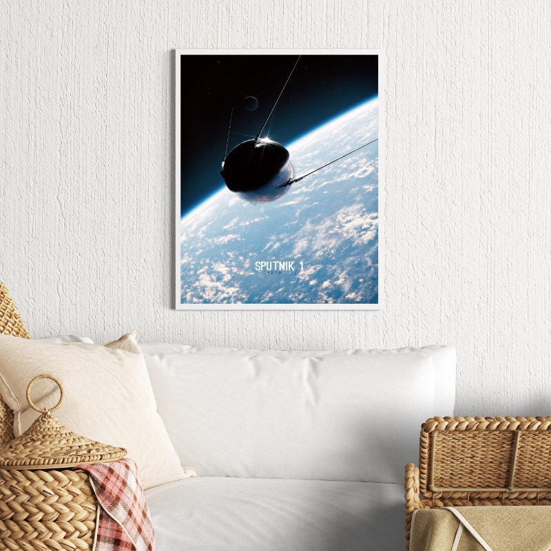 Solar System Exploration Canva - огляд і ціна Star Map Poster